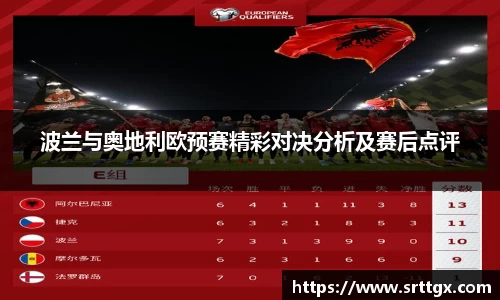 美高梅官网首页