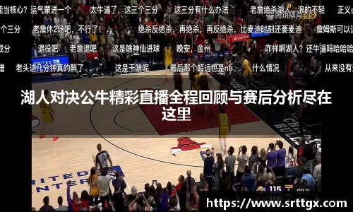 美高梅官网首页