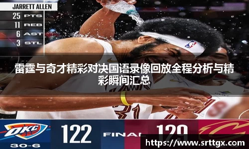 美高梅官网正网